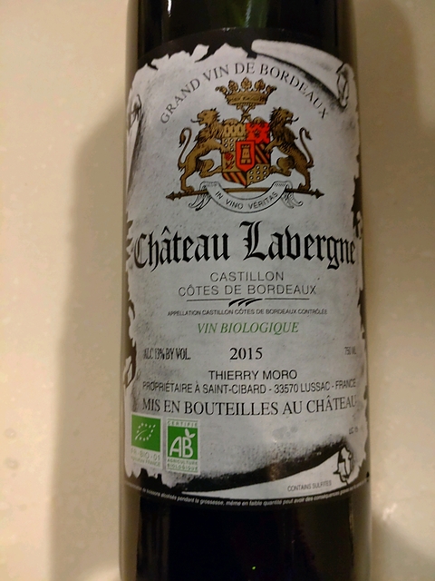 Ch. Lavergne Castillon Côtes de Bordeaux(シャトー・ラヴェーニュ)