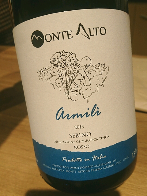 Monte Alto Armilì(モンテ・アルト アルミリ)