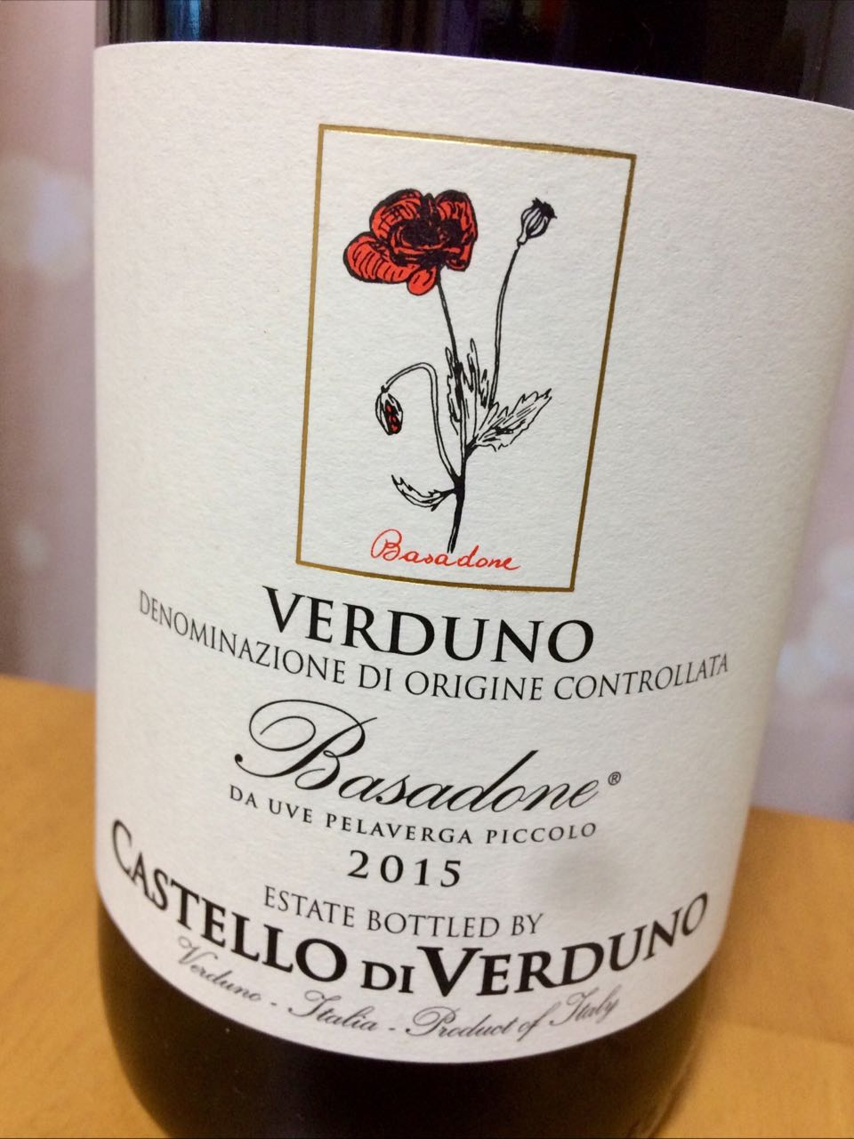 Castello di Verduno Basadone(カステッロ・ディ・ヴェルドゥーノ Vinica 無料のワインアプリ