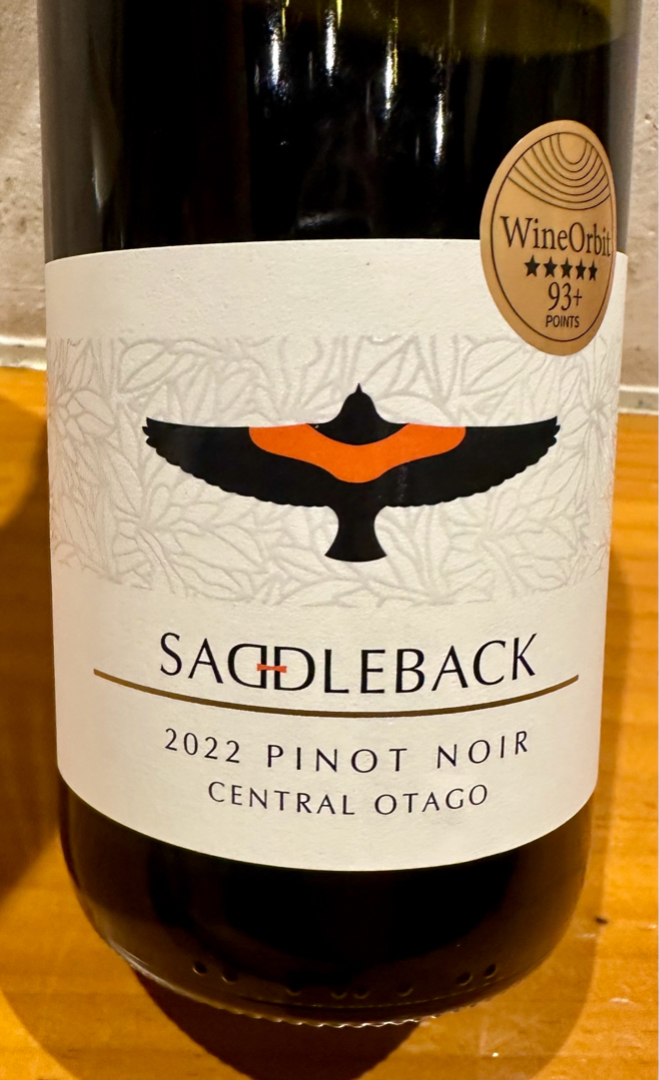 Saddleback Pinot Noir(サドルバック ピノ・ノワール) | Vinica