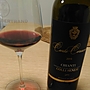 Corte Carista Chianti Classico(2015)