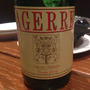 Txakoli Agerre(2012)