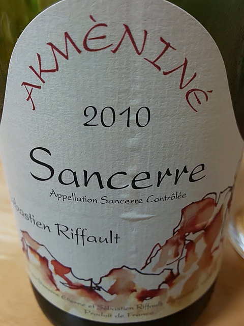 Sebastien Riffault Sancerre Akméniné(セバスチャン・リフォー サンセール アクメニネ)