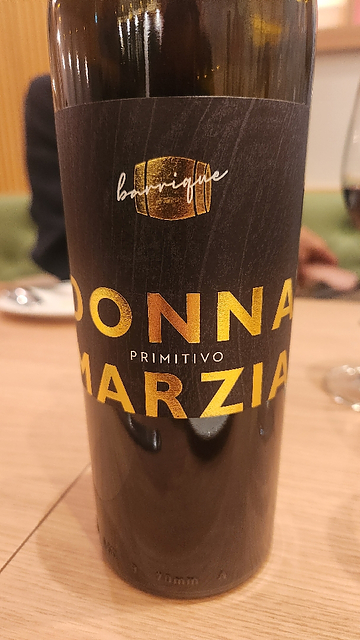 Conti Zecca Donna Marzia Primitivo(コンティ・ゼッカ ドンナ・マルツィア プリミティーヴォ)