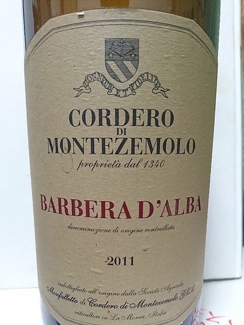 Cordero di Montezemolo Barbera d'Alba(コルデロ・ディ・モンテツェモロ バルベーラ ダルバ)