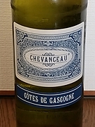 Chevanceau Côtes des Gascogne Blanc(2018)