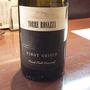 Torre Rosazza Pinot Grigio(2014)