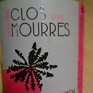 Clos des Mourres Petit Mesclun Rosé