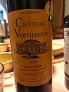 Ch. Verthamon
