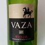 Vaza Rioja Reserva(2007)