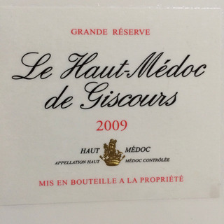 Le Haut Médoc de Giscours(ル・オー・メドック・ド・ジスクール)