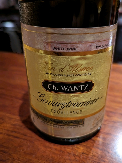 Ch. Wantz Gewürztraminer Excellence(シャルル・ワンツ ゲヴュルツトラミネールル エクセレンス)