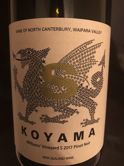 Koyama Williams' Vineyard S Pinot Noir(コヤマ ウィリアムズ・ヴィンヤード S ピノ・ノワール)