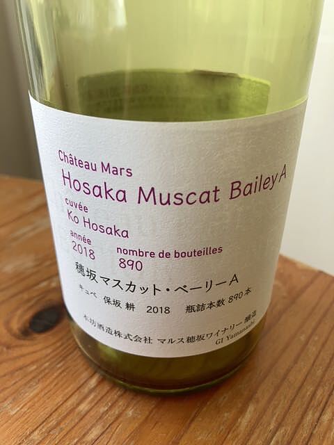 写真（ワイン） by dali