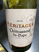 オジェ エリタージュ シャトーヌフ・デュ・パプ ルージュ