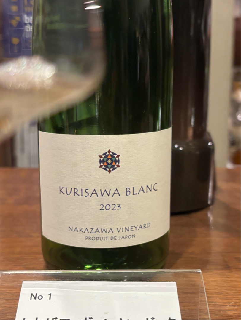 ワイン KURISAWA BLANC 2023 Nakazawa Vineyard Kurisawa Blanc 2023(ナカザワヴィンヤード