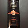 Salvadori Chianti Classico Riserva(2011)