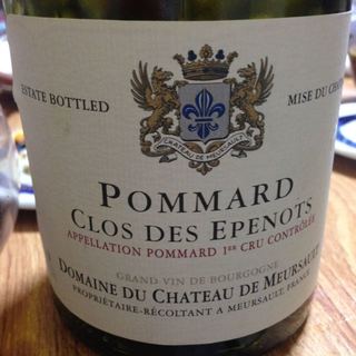 Dom. du Ch. de Meursault Pommard 1er Cru Clos des Épenots(ドメーヌ・デュ・シャトー・ド・ムルソー ポマール プルミエ・クリュ クロ・デ・ゼプノ)