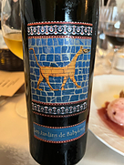 ダグノー レ・ジャルダン・ド・バビロン ジュランソン(2010)