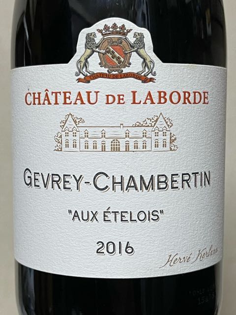 ワイン Chateau de Chambert LE PUITS 2015 Château de Chambert Le Puits Cahors | Vivino 日本