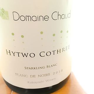 Dom. Chaud Hytwo Cothree Sparkling Blanc de Noirs