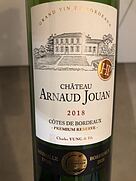 シャトー・アルノー・ジュアン