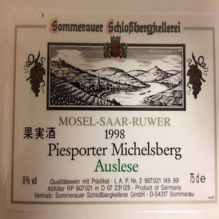 Sommerauer Schlossbergkellerei Piesporter Michelsberg Auslese(ゾンマーラウアー・シュロスベルグケレライ ピースポーター ミヒェルスベルク アウスレーゼ)