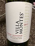 ヴィラ・モンテス カベルネ・ソーヴィニヨン(2017)