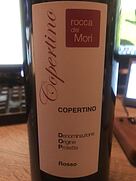 ロッカ・デイ・モリ コペルティーノ ロッソ