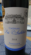 Ch. Les Aubitriès(2018)