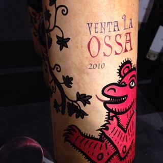 写真（ワイン） by WINE NINJA