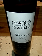 Marqués de Castilla Reserva