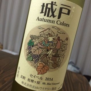 写真（ワイン） by WHEY