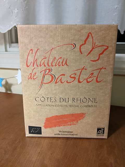 Ch. de Bastet Côtes du Rhône Cuvée Sainte Nelly(シャトー・ド・バステ コート・デュ・ローヌ キュヴェ・サン・ネリー)