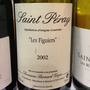 Dom. Bernard Gripa Saint Péray Les Figuiers(2002)