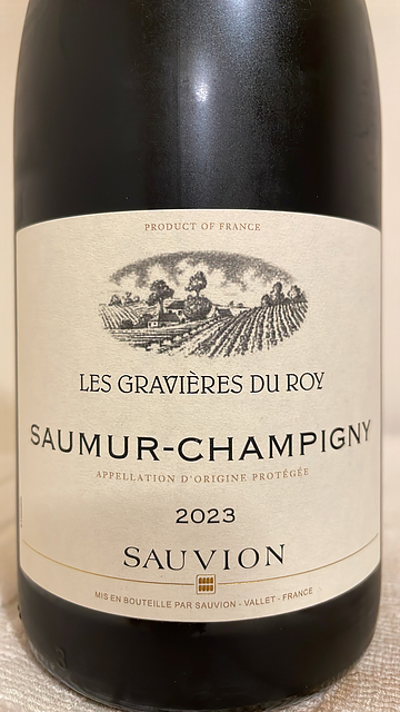 Sauvion Saumur Champigny Les Graviéres du Roy(ソーヴィオン ソーミュール・シャンピニー レ・グラヴィエール・デュ・ロワ)