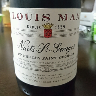 Louis Max Nuits St Georges 1er Cru Les Saint George(ルイ・マックス ニュイ・サン・ジョルジュ プルミエ・クリュ レ・サン・ジョルジュ)