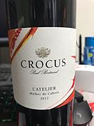 クロッカス ラトリエ(2012)