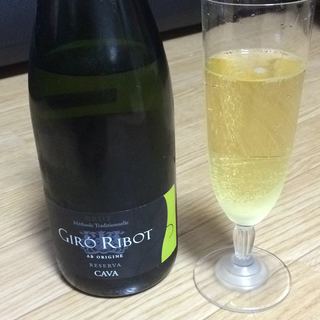 Giró Ribot Ab Origine Cava Brut Reserva