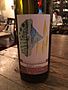 Les Vins du Cabanon Canta Mañana(2015)
