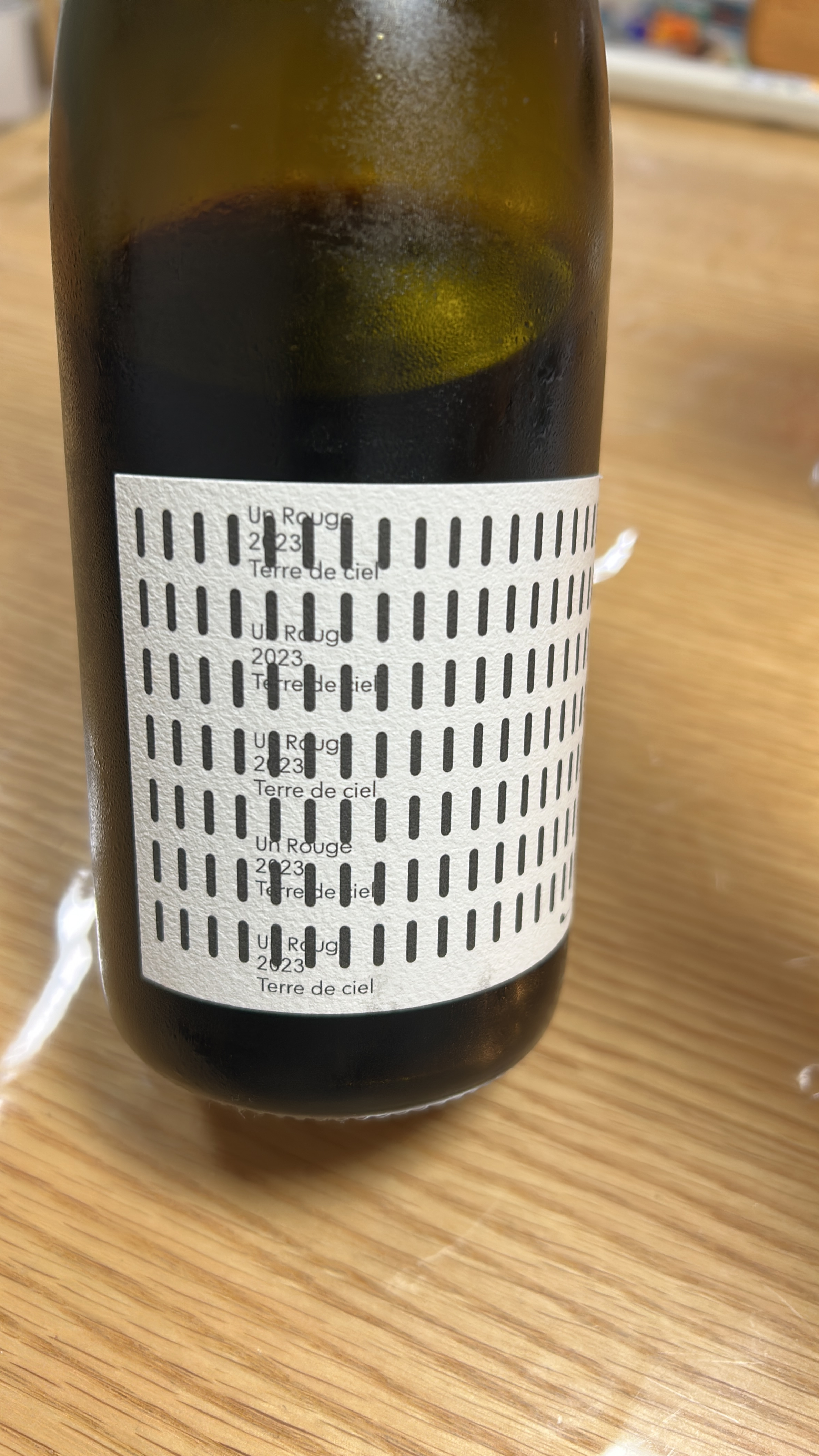 Terre de ciel 2023ワイン テール ド シエル ル オワゾ 2023 750ml（※購入条件有り