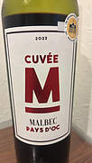 キュヴェ・エム マルベック