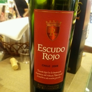 写真（ワイン） by fukuoka wine