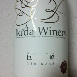 Ikeda Winery 巨峰 Vin Rosé