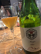 ドメーヌ・モン モンペ(2021)