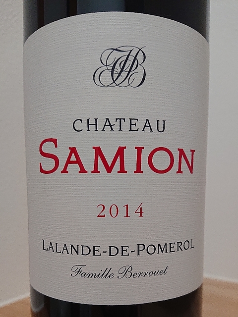 Ch. Samion Lalande de Pomerol(シャトー・サミオン)