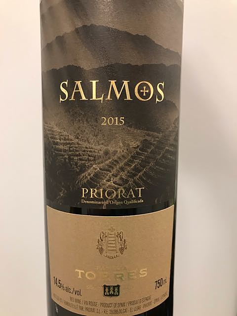 Torres Salmos(トーレス サルモス)