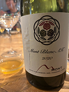 ドメーヌ・モン モンブラン 安芸ヴィンヤード(2020)