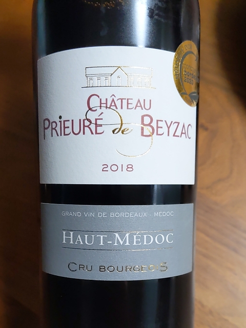 Ch. Prieuré de Beyzac(シャトー・プリューレ・ド・ベイザック)