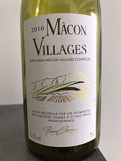 Pierre Chanau Mâcon Villages(ピエール・シェノー マコン・ヴィラージュ)